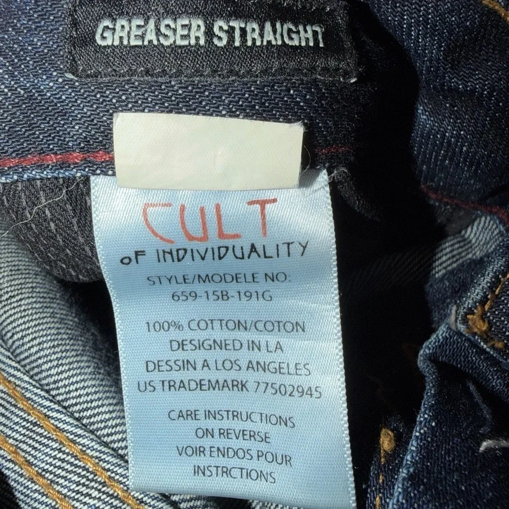 Cult Of Individuality Greaser Straight Japanese Selvedge Jeans Mens 32X33.5 Moto